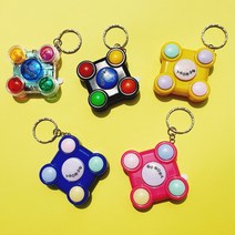 미니 기억력 UFO 게임기 열쇠고리 가방고리 인싸템 키링, 노랑