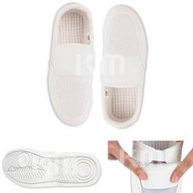 반영구 대전방지 클린룸용 항균방취 제전화 방진화 산업용 정전기 제약바이오