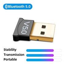 USB 블루투스 어댑터 BT 무선 컴퓨터 어댑터 오디오 송수신기 동글 노트북 이어폰 BL, 01 Bluetooth adapter2