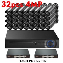 Gadinan 불릿 IP POE 보호 카메라 시스템 야외 스마트 홈 CCTV 레코드 감시 키트 H.265 NVR 32CH 8MP, 04 32pcs 4MP Cameras_03 8 + 8t