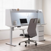 포스트모던 엣지 WM LED 집중력 모션데스크120cm, 버터