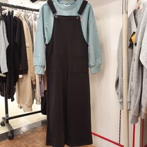 소이 소이 9부 와이드 분또 멜빵 바지 21f5253-부평점