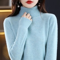 벨벳자켓 100% 순수 울 스웨터 여성 하이넥 풀오버 따뜻한 캐주얼 긴팔 니트 가을/겨울 자켓 탑