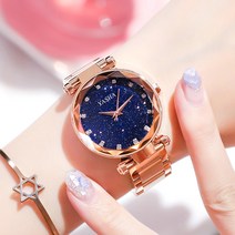여학생손목시계 시래 가동 여성 심플 방수 인싸템 같은스타일 스타일리쉬 별이총총한하늘 테이블 무드 2611987593, 별이총총한하늘 미장강대