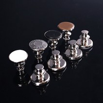 단추파는곳 고급 BB517 가정용 단추 자켓 의류부자재 도매 업소용 정장 선물