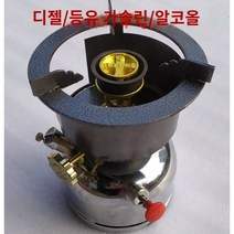 석유버너 브루스타 캠핑용 아웃도어 포터블 다용도 용품 난로 파워 기화식 스토브 미니 화로대, 1.5리터 야외디젤등유난로, 1개