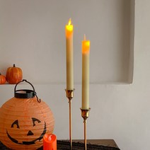 [프롬원더랜드] 테이퍼 LED 롱캔들 건전지 양초 조명 세트[2개 1세트], 기본타입(2개1세트)