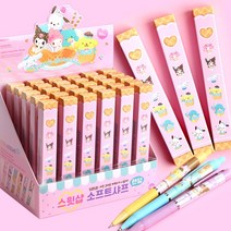 2000 산리오 캐릭터 스윗샵 소프트 샤프 랜덤 뽑기 샤프 - 3개