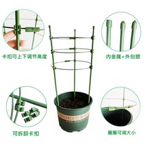 오이그물망 농업용 오이 호박 고추 모종 지지대 식물, 큰 150cm 높이 4 봉 5 원 직경 35c