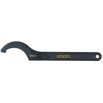 스마토 훅스패너 S5255 52-55mm 205mm 3mm (1EA) 렌치 랜치 스패너 작업공구 렌치 스패너 단구스패너