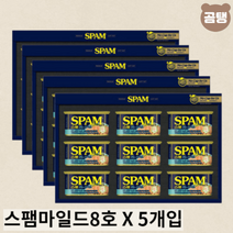 CJ제일제당 스팸 25%라이트 200g 선물세트 스팸마일드8호 X 5개입, CJ 선물세트 스팸마일드8호 X 5개