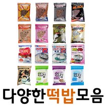 싸파 떡밥 32종 민물낚시 미끼 글루텐 어분, 30.무지개 프로400새우