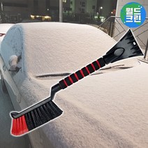 월드크린 프리미엄 2기능 성에 제거기 브러쉬 레드 자동차 차량용 유리 얼음 눈 제거 긁게 제설기 빗자루