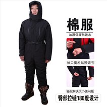 스즈키방한복 일체형 방한복 겨울 피스복 두툼한 보온 점프슈트 냉창 바다낚시 낚시 닻물고기