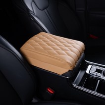 모터리얼 차량용 가죽 콘솔쿠션, 새들브라운