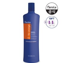 (공식수입)파놀라 노오렌지 보색샴푸 1000ml(+30ml), 샴푸1000ml