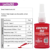 스레드락커 록타이트 243 290 222 277 나사 접착제 무산소 풀림 방지 씰 263 270 271 272 슈퍼 1 개 50ml, [05] new 262 50ml