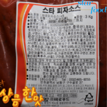 스타 피자소스 3kg 토마토소스 이탈리아소스 페이스트
