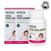 마더네스트 호주직구 비타 콜라겐 400mg60정(사은품증정), 2개