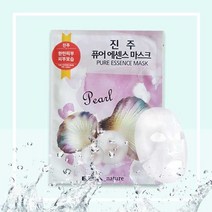 진주마스크팩X10팩 1일1팩, 상세페이지 참조, 상세페이지 참조