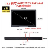 덱스 서브 모니터 터치 보조 듀얼 노트북 4K 포터블 휴대용, 스탠다드, O