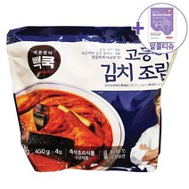 코스트코 더본 백쿡 백종원 고등어 김치조림 450G X 4 [아이스박스] + 더메이런 알콜티슈, 4개