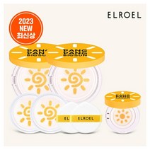 [2023 업그레이드] 엘로엘 워터프루프 빅 선쿠션S7 기본구성, 단품