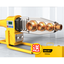 수도관 용접기 PVC 파이프 고전력 녹이기 붙이기, 철 상자 도구 상자 및 파이프 커터