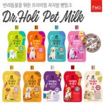 닥터할리 펫밀크 10개 200ml/180ml 저지방 강아지/고양이 우유, 200ml, 10팩, 홍삼_전연령