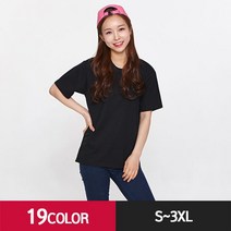 남여 PK쿨론 기능성반팔티 모음(19color) 여름성격학교 작업복 제작 인쇄 단체티 교회티 라운드티셔츠