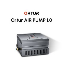 레이저커팅기 아크릴 나무 가죽 각인기 기계 레이저 절단 공기 보조 펌프 50l/min ortur aufero 압축기 전기 조각 저잡음 조정 가능한 속도, [01] OAP1.0
