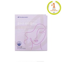 (최신정품) 뉴스킨 콜라겐 뷰티 플러스 [피부 건강 개선]