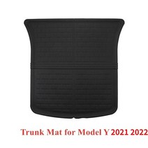 차량용놀이방매트 자동차드렁크바닥 테슬라 모델 3 모델 y 전천후 xpe 3d 카고 리어 프론트 리어 박스 라이너 21-2022 용 맞춤형 설계, 모델 y 트렁크 매트