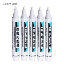 타이어펜 마커펜 Haile 화이트 마커 페인트 펜 0.7-2.0mm 유성 방수 영구 플라스틱 젤 자동차 타이어 페, 17 2.5mm-5pcs F, 5개