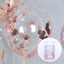 제이벌룬 컨페티풍선10개, 1세트, 은박로즈골드