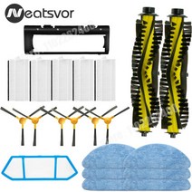 Hepa 필터 걸레 메인 브러시 Neatsvor X500 Pro Tesvor T8 S6 Ikhos Create NetBot S15 진공 청소기 부품, 06 set 6