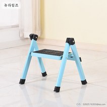 아이버리아가정용 접이식 a형 미니 예쁜 실내용 철제 1단 발판 사다리 작은 주방용 의자 폴딩 계단 주방 A24, 스카이개