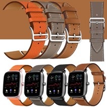 샤오미 어메이즈핏 GTS4 MINI 앱송 네츄럴 가죽 스트랩 레더 밴드 시계줄 20 22MM GTS2 GTR2 GTS3 GTR4 빕S 빕라이트 호환, 어메이즈핏GTS-가죽 스트랩, 네츄럴-브라운