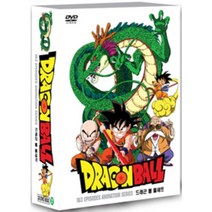 [DVD] 드래곤볼 풀세트 (28disc 163에피소드)