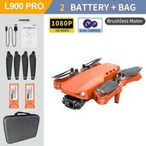 수중드론 무인기 초경량비행장치 GPS 드론 L900 PRO SE MAX 카메라 HD 4K 프로페셔널 브러시리스 모터 5G F, 05 1080P 2B