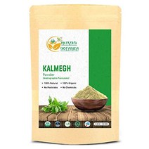 허브 botanica 유기 kalmegh 분말 andrographis paniculata 녹색 chiretta | 면역 건강 | 간 해독에 도움 | 건강과 호흡기 지원을 위한