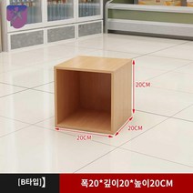 슈퍼마켓 진열테이블 판촉 테이블 사각형 작은 다이, 우드컬러 쇼케이스 20*20*20cm 기타색상 메모