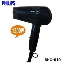 필립스 드라이어 BHD-340 모발보호 휴대용 블렉 BHC-010 풍량조절3단, BHC-010-블렉(접이식)-1200W