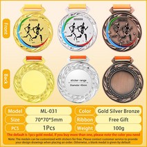 축구트로피 모든 대회용 맞춤형 빈 스포츠 마라톤 축구 농구 탁구 배드민턴 복싱 트로피 1PC, 7.1pcs Running Medal
