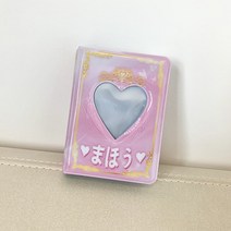 스크랩북 포토북만들기 앨범 사진첩 뉴할로우 3 인치 하트 포토 앨범 INS 40 그리드 포토카드 홀더 카드, 03 분홍색