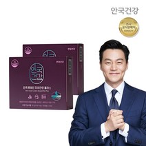 [유통기한 23년10월]루테인지아잔틴플러스 스페셜 2박스, 30캡슐, 1세트