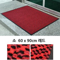 가게입구 바닥깔개 먼지 빗물 현관발매트 현관매트추천 추천 도어매트 승강기