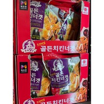 목우촌 주부9단 골든치킨너겟 1.35kg 아이스박스 + 아이스팩포장, 1개