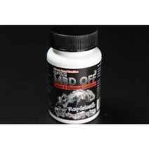 [JIF] MBDOFF100ml (MBD치료) / 파충류칼슘제 영양제 도마뱀사료 먹이 육지거북