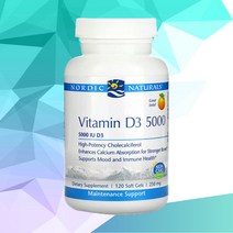 노르딕 내추럴스 비타민D3 5000 콜레칼시페롤 알파토코페롤 오렌지맛 120정 Nordic Naturals Vitamin D3 5000 Orange 120 Softgels, 비타민D 120정